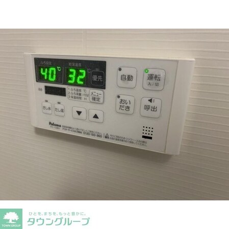 リーヴァ・ノイの物件内観写真